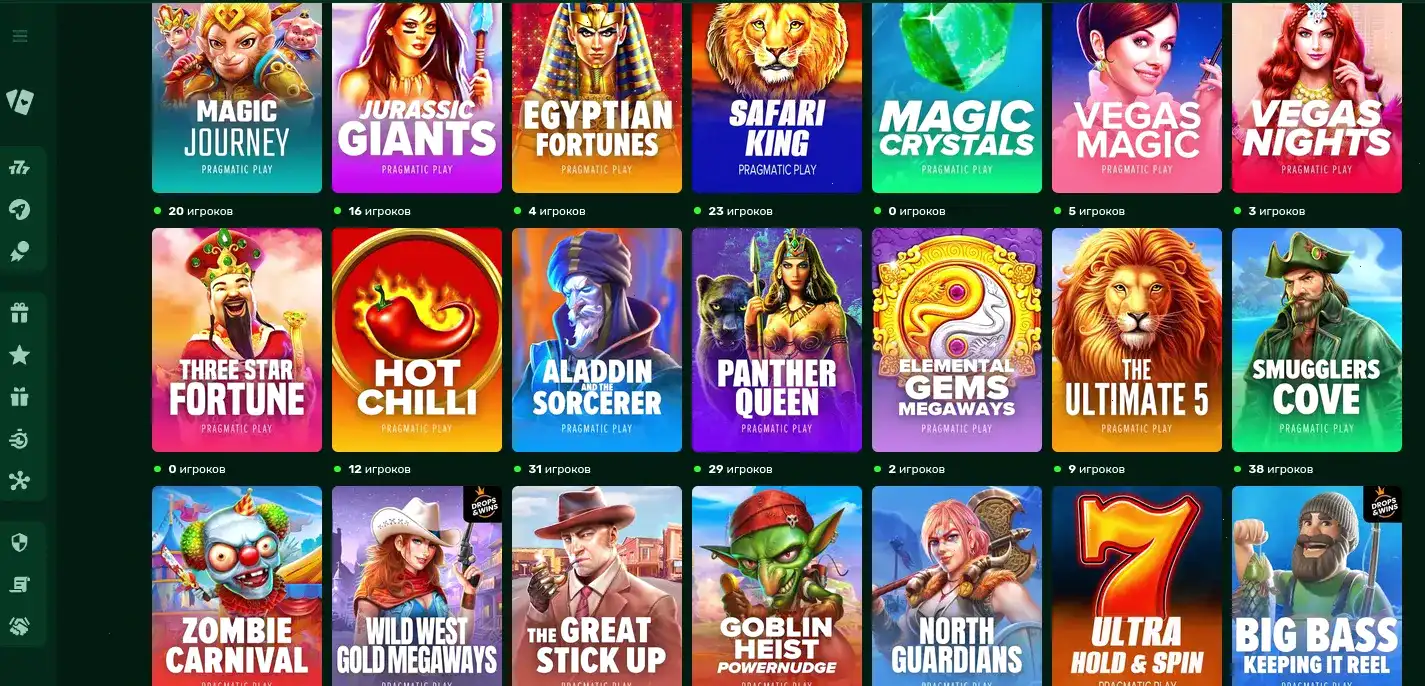Мобильная версия казино Slot Games на телефоне и планшете